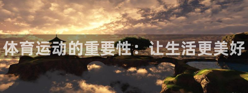 JJB竞技宝官网下载