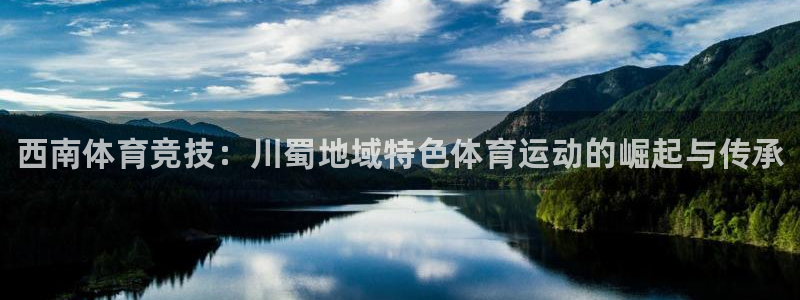 JJB竞技宝官网下载招商电话是多少